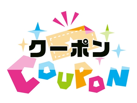 .OUNCE(ドットオンス)